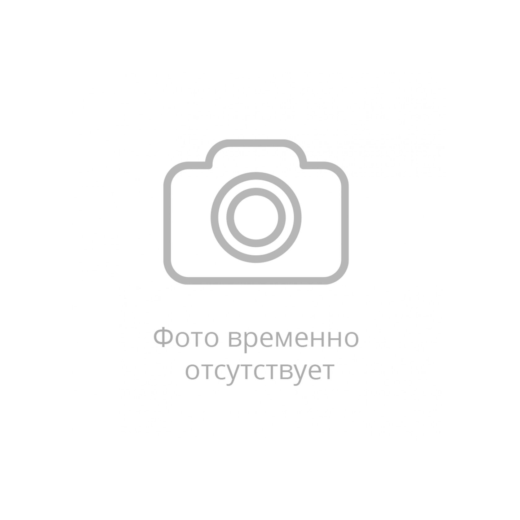 арматура 20 мм L=11,7